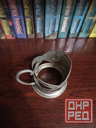 Подстаканник ссср мельхиор Донецк - изображение 5