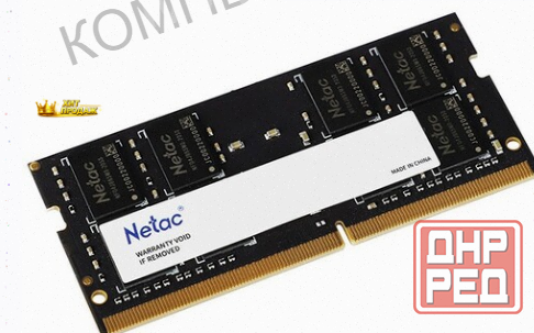 Оперативная Память Sodimm Netac Basic [ntbsd4n32sp-08] - арт:4090 Донецк - изображение 2