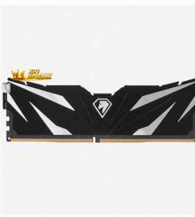 Оперативная Память Dimm Ddr4 Netac Shadow ii [ntswd4p32sp-08k] 8 гб - арт:2776 Донецк