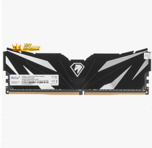 Оперативная Память Dimm Ddr4 Netac Shadow ii [ntswd4p32sp-08k] 8 гб - арт:2776 Донецк