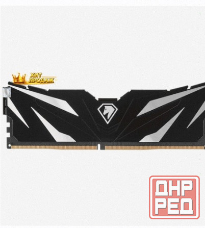 Оперативная Память Dimm Ddr4 Netac Shadow ii [ntswd4p32sp-08k] 8 гб - арт:2776 Донецк - изображение 1