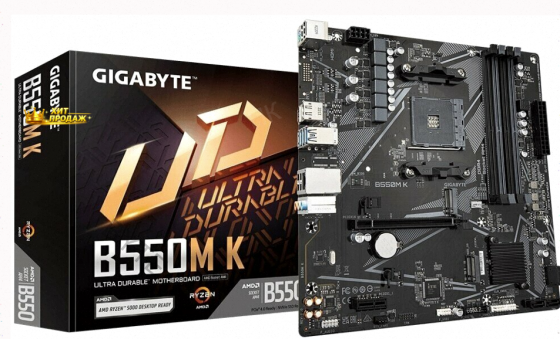 Материнская Плата Gigabyte b550m k (rev. 1.0) - арт:7317 Донецк