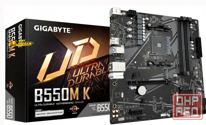 Материнская Плата Gigabyte b550m k (rev. 1.0) - арт:7317 Донецк - изображение 1