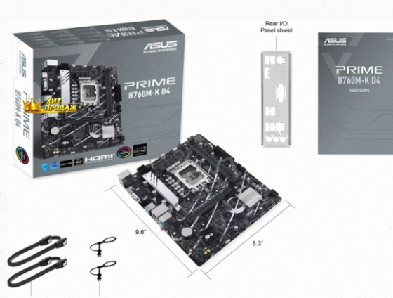 Материнская Плата Asus Prime b760m-k d4 Socket 1700 b760 2xddr4 1xpci-e 16x 2xpci-e 1x 4x - арт:6577 Донецк