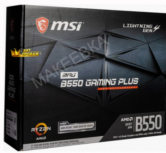 Материнская Плата Msi Mpg b550 Gaming Plus Soc-am4 Amd b550 4xddr4 Atx ac`97 8ch(7.1) Gbl - арт:8078 Донецк