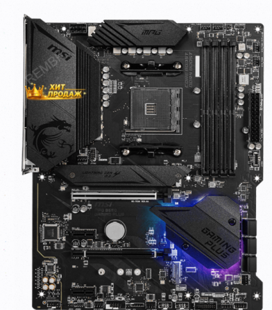 Материнская Плата Msi Mpg b550 Gaming Plus Soc-am4 Amd b550 4xddr4 Atx ac`97 8ch(7.1) Gbl - арт:8078 Донецк