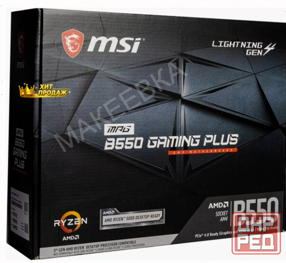 Материнская Плата Msi Mpg b550 Gaming Plus Soc-am4 Amd b550 4xddr4 Atx ac`97 8ch(7.1) Gbl - арт:8078 Донецк - изображение 2