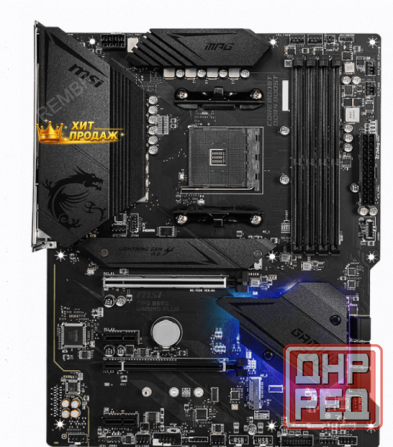 Материнская Плата Msi Mpg b550 Gaming Plus Soc-am4 Amd b550 4xddr4 Atx ac`97 8ch(7.1) Gbl - арт:8078 Донецк - изображение 1
