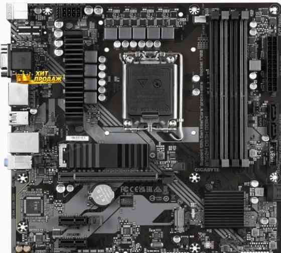 Материнская Плата Gigabyte b760m ds3h Ddr4 - арт:3218 Донецк