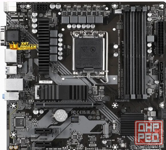 Материнская Плата Gigabyte b760m ds3h Ddr4 - арт:3218 Донецк - изображение 1