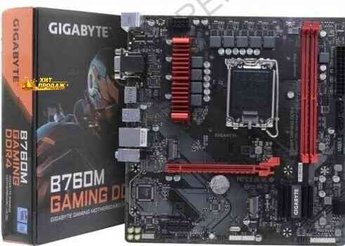 Материнская Плата Gigabyte b760m Gaming Ddr4 (rev. 1.0) Lga1700 - арт:3592 Донецк