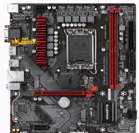 Материнская Плата Gigabyte b760m Gaming Ddr4 (rev. 1.0) Lga1700 - арт:3592 Донецк
