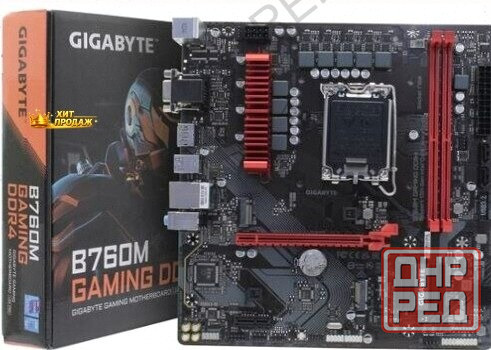 Материнская Плата Gigabyte b760m Gaming Ddr4 (rev. 1.0) Lga1700 - арт:3592 Донецк - изображение 1