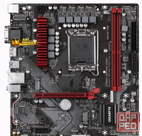 Материнская Плата Gigabyte b760m Gaming Ddr4 (rev. 1.0) Lga1700 - арт:3592 Донецк - изображение 3
