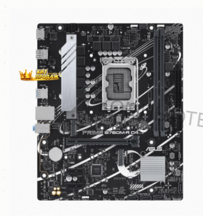 Материнская Плата Asus Prime b760m-r d4 (lga1700, Matx) - арт:1198 Донецк