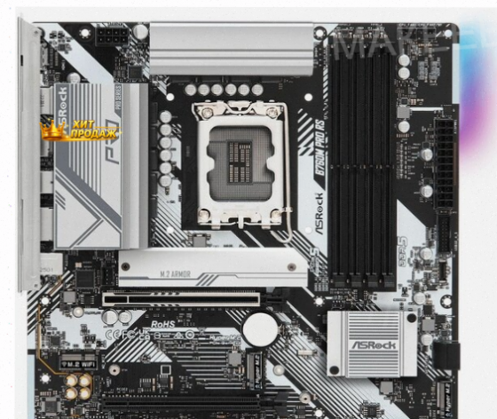 Материнская Плата Asrock b760m Pro rs (lga1700, Matx) - арт:4534 Донецк