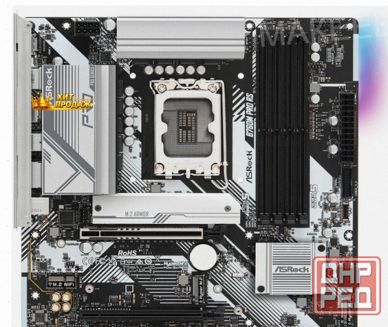 Материнская Плата Asrock b760m Pro rs (lga1700, Matx) - арт:4534 Донецк - изображение 3