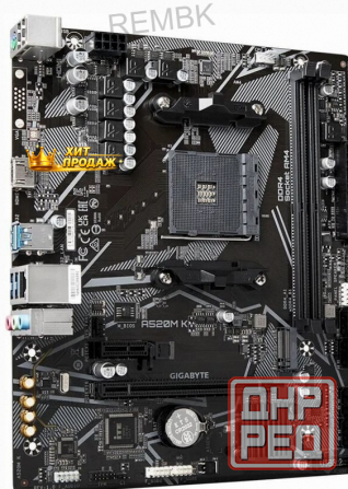 Материнская Плата Gigabyte a520m k v2 /(v1.1) Soc-am4 Amd a520 2xddr4 Matx ac`97 8ch(7.1) - арт:2996 Донецк - изображение 2