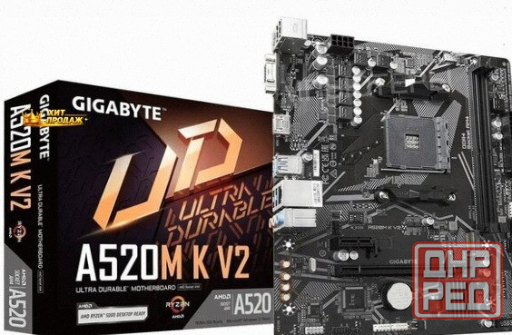 Материнская Плата Gigabyte a520m k v2 /(v1.1) Soc-am4 Amd a520 2xddr4 Matx ac`97 8ch(7.1) - арт:2996 Донецк - изображение 1