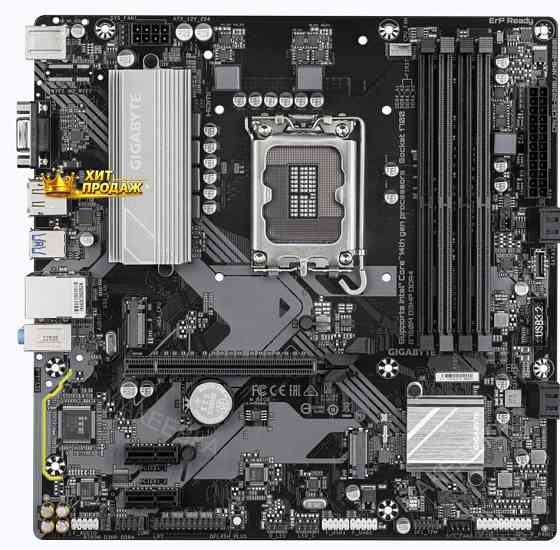 Материнская Плата Gigabyte (b760m d3hp Ddr4) - арт:4204 Донецк