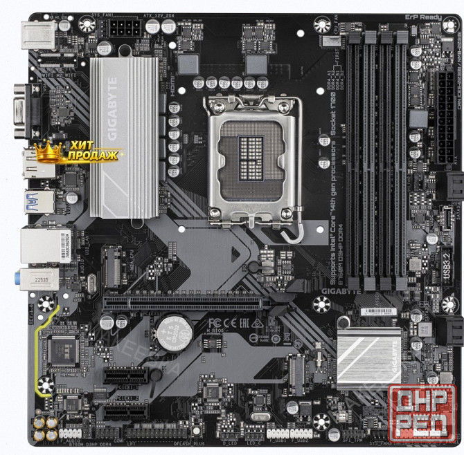 Материнская Плата Gigabyte (b760m d3hp Ddr4) - арт:4204 Донецк - изображение 1