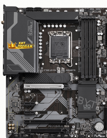 Материнская Плата Gigabyte z790 ud ax v1.2 (z790 ud ax 1.2) - арт:3068 Донецк