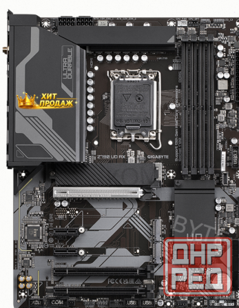 Материнская Плата Gigabyte z790 ud ax v1.2 (z790 ud ax 1.2) - арт:3068 Донецк - изображение 1