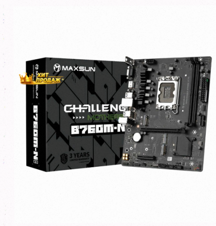 Материнская Плата Maxsun ms-challenger b760m-n d5 1700, b760, 2xddr5, Matx, Rtl - арт:7529 Донецк