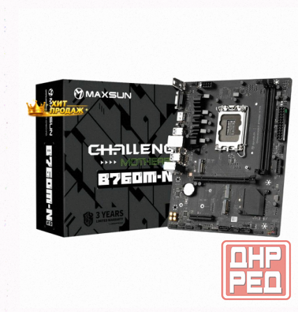 Материнская Плата Maxsun ms-challenger b760m-n d5 1700, b760, 2xddr5, Matx, Rtl - арт:7529 Донецк - изображение 1