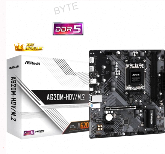 Материнская Плата Asrock a620m-hdv/m.2 (am5, Matx) - арт:5298 Донецк