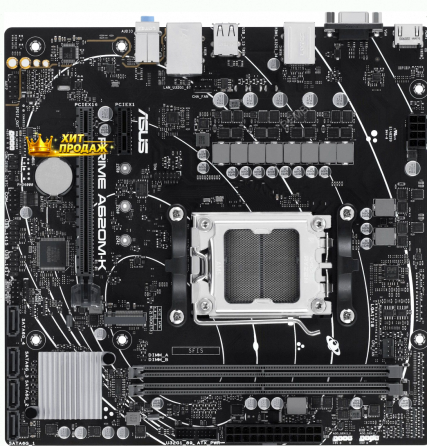 Материнская Плата Asus Prime a620m-k, am5, a620, 2*ddr5, 4*sata, 1*m.2, 4*usb 3.2, 2*usb - арт:2353 Донецк