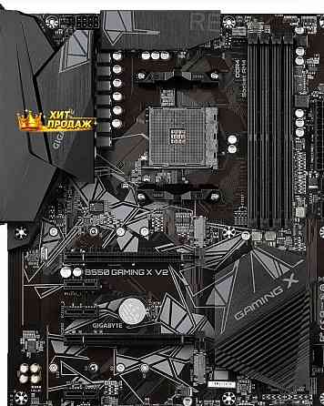 Материнская Плата Gigabyte b550 Gaming x v2 (v1.3/v1.4) Soc-am4 Amd b550 4xddr4 Atx ac`97 - арт:1335 Донецк