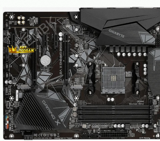 Материнская Плата Gigabyte b550 Gaming x v2 (v1.3/v1.4) Soc-am4 Amd b550 4xddr4 Atx ac`97 - арт:1335 Донецк