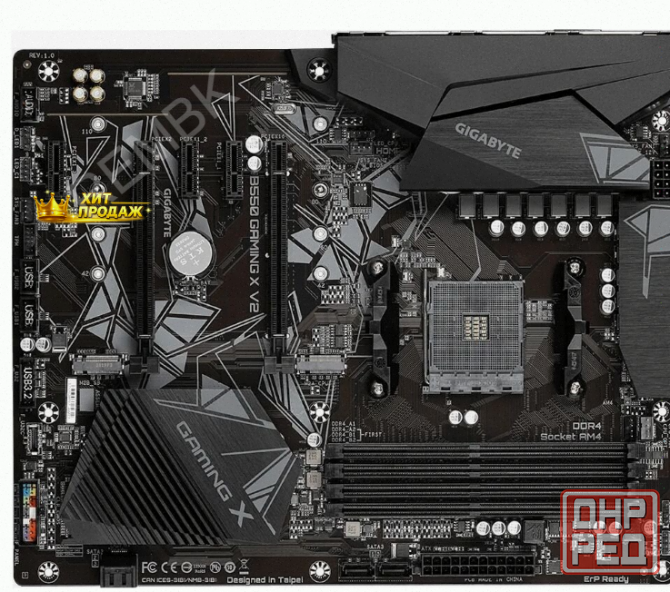 Материнская Плата Gigabyte b550 Gaming x v2 (v1.3/v1.4) Soc-am4 Amd b550 4xddr4 Atx ac`97 - арт:1335 Донецк - изображение 1