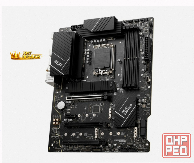 Материнская Плата Msi Pro z790-p Wifi - арт:6643 Донецк - изображение 4