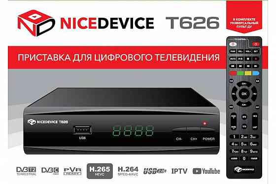 NICEDEVACE ND T626 Макеевка