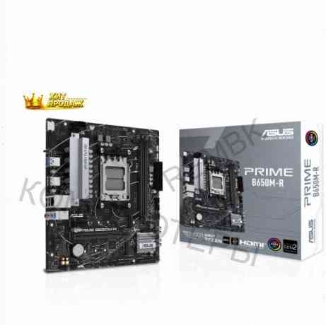 Материнская Плата Asus Prime b650m-r (am5, Matx) - арт:1074 Донецк