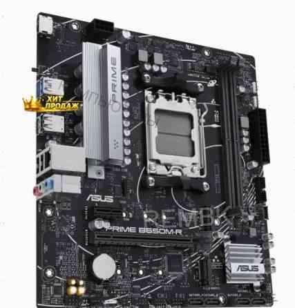 Материнская Плата Asus Prime b650m-r (am5, Matx) - арт:1074 Донецк