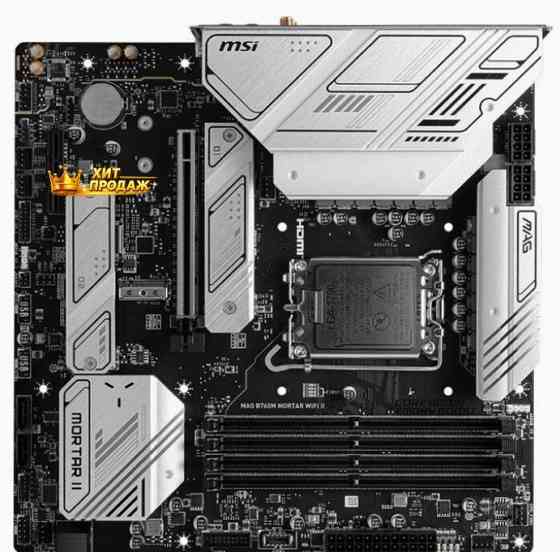 Материнская Плата Msi Mag b760m Mortar Wifi ii Matx Lga1700 4ddr5 Pci-ex16 Pci-ex4 3m.2 4 - арт:5465 Донецк