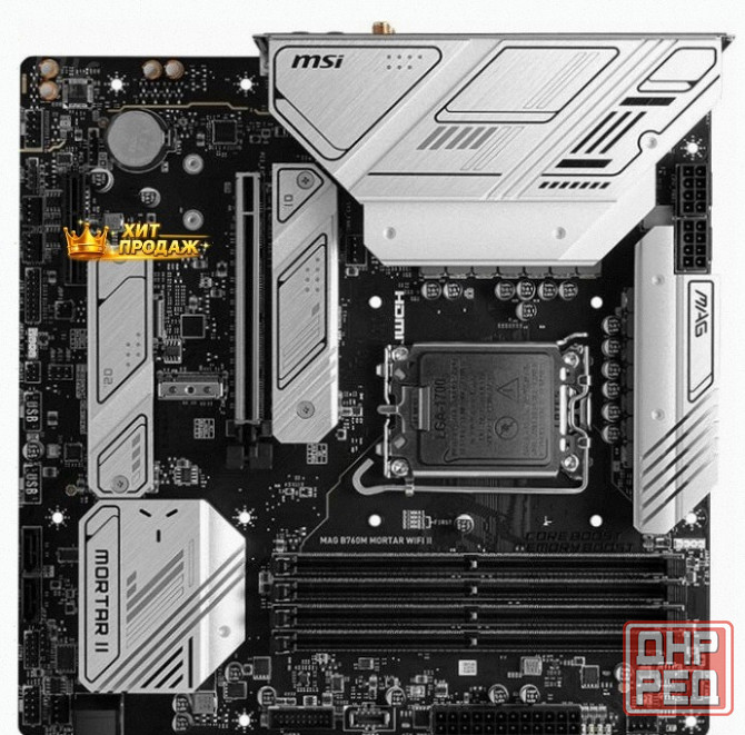 Материнская Плата Msi Mag b760m Mortar Wifi ii Matx Lga1700 4ddr5 Pci-ex16 Pci-ex4 3m.2 4 - арт:5465 Донецк - изображение 2