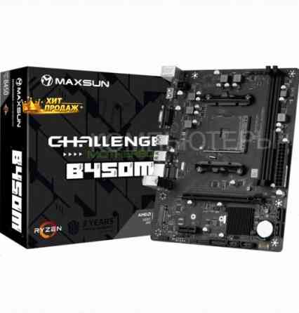 Материнская Плата Maxsun Challenger b450m (am4, Matx) - арт:4878 Донецк