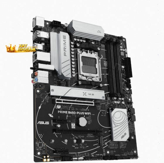Материнская Плата Asus Prime b650-plus Wifi (90mb1kp0-m0eay0) - арт:4165 Донецк