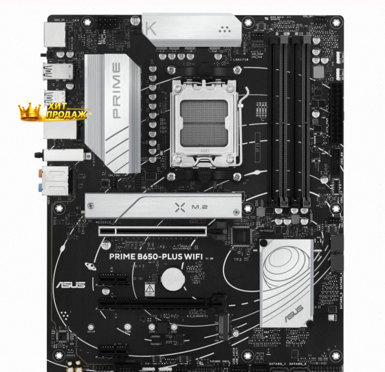 Материнская Плата Asus Prime b650-plus Wifi (90mb1kp0-m0eay0) - арт:4165 Донецк