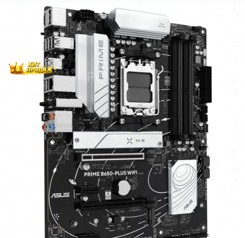 Материнская Плата Asus Prime b650-plus Wifi (90mb1kp0-m0eay0) - арт:4165 Донецк