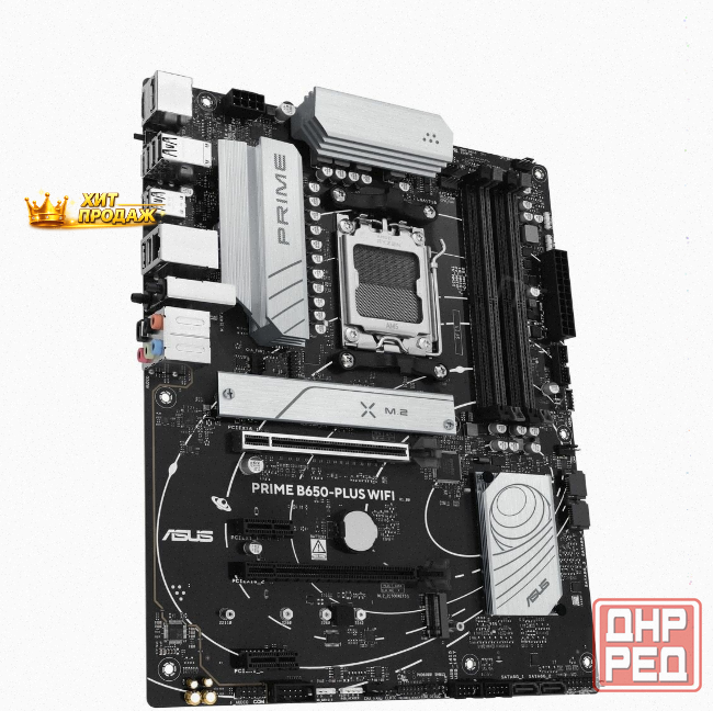 Материнская Плата Asus Prime b650-plus Wifi (90mb1kp0-m0eay0) - арт:4165 Донецк - изображение 3