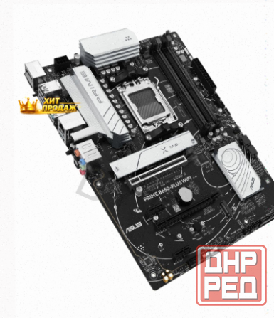 Материнская Плата Asus Prime b650-plus Wifi (90mb1kp0-m0eay0) - арт:4165 Донецк - изображение 4