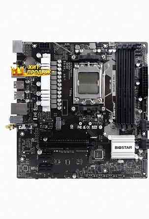 Материнская Плата Biostar b650mt-e Pro, Socketam5, Amd b650, Matx - арт:7421 Донецк