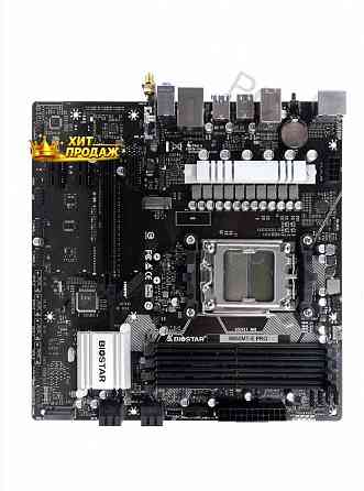 Материнская Плата Biostar b650mt-e Pro, Socketam5, Amd b650, Matx - арт:7421 Донецк
