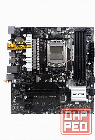 Материнская Плата Biostar b650mt-e Pro, Socketam5, Amd b650, Matx - арт:7421 Донецк - изображение 4