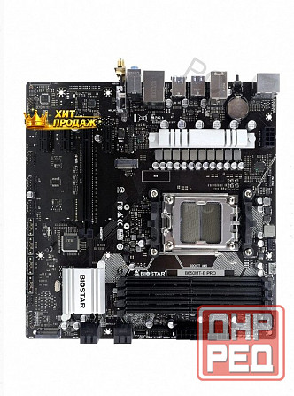 Материнская Плата Biostar b650mt-e Pro, Socketam5, Amd b650, Matx - арт:7421 Донецк - изображение 1